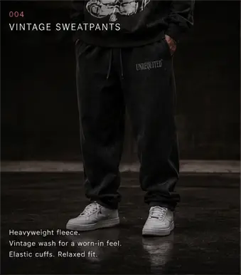 Emblem Sweatpants
